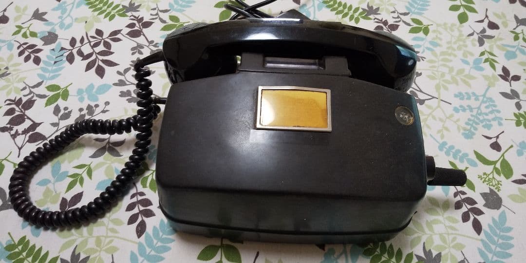 磁石式電話機　４１号M　レトロ