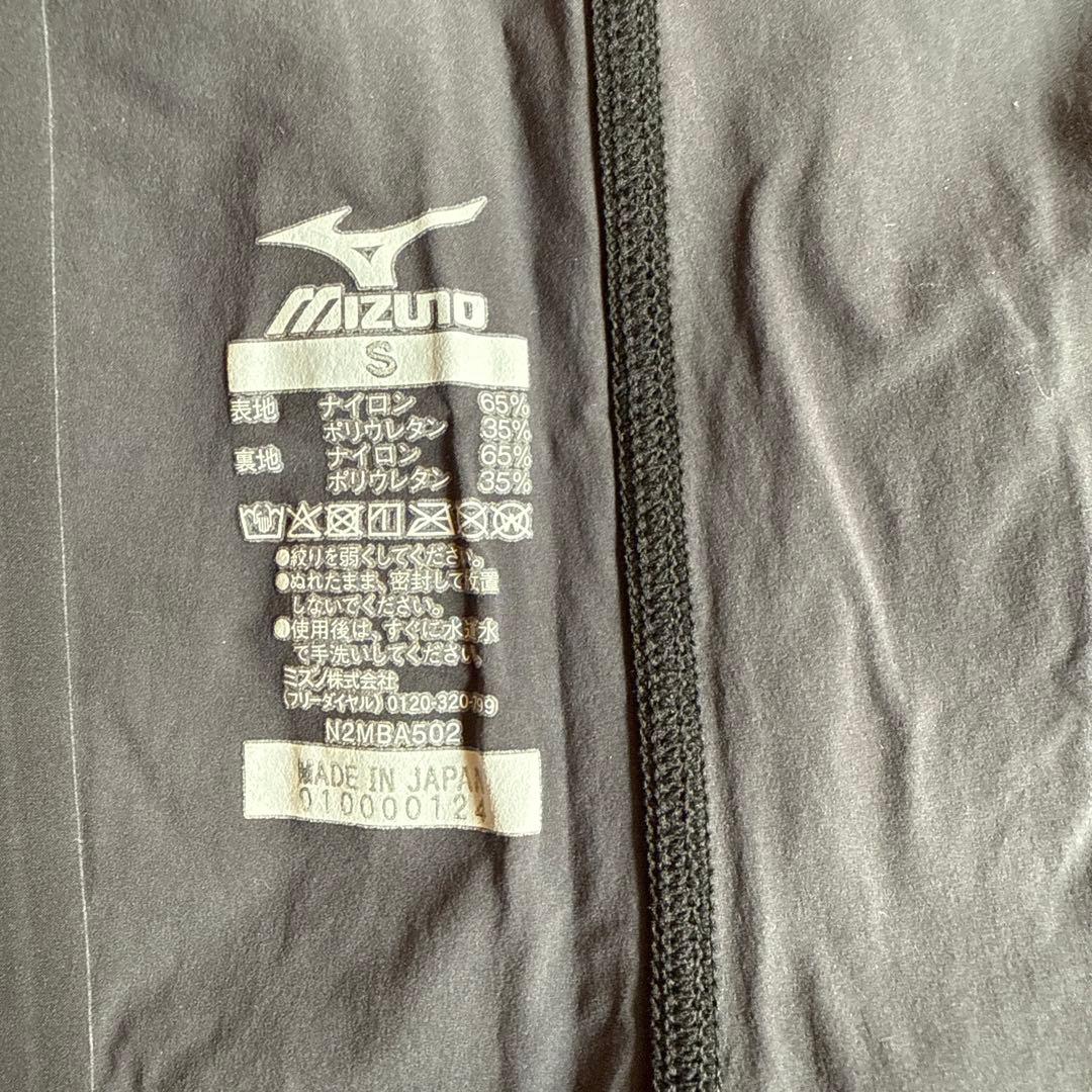 GX SONIC6 CR Sサイズ