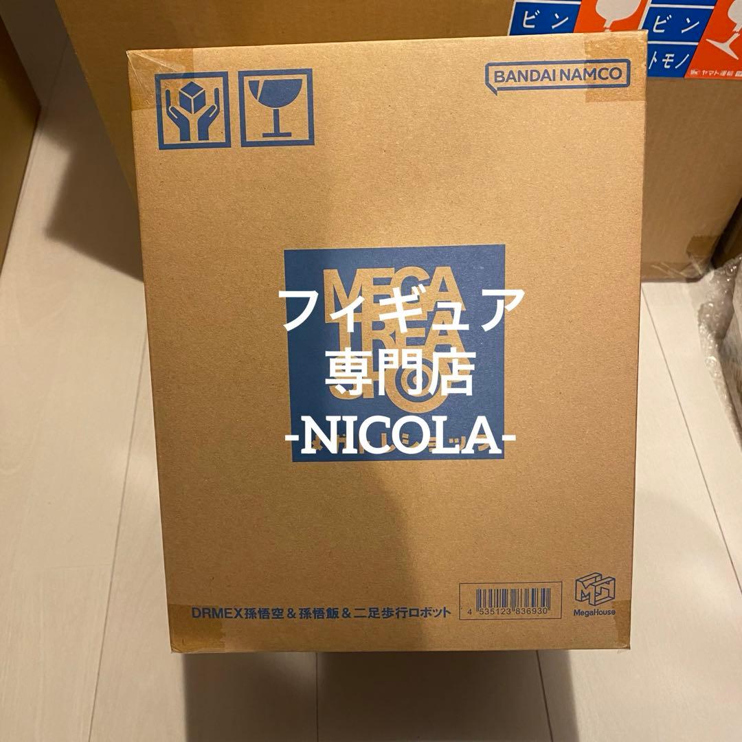 デスクトップリアルマッコイEX ドラゴンボールZ 孫悟空＆悟飯＆二足歩行ロボット