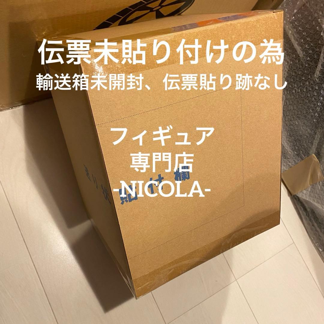 デスクトップリアルマッコイEX ドラゴンボールZ 孫悟空＆悟飯＆二足歩行ロボット