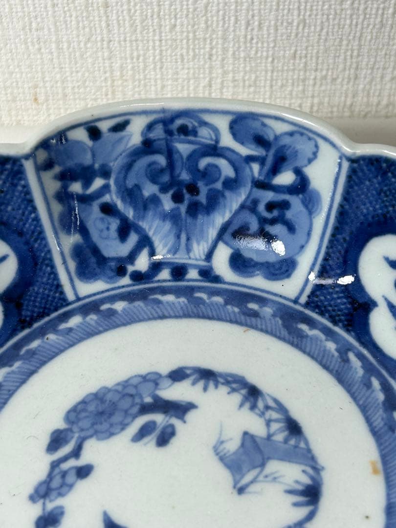 古伊万里染付なます皿 江戸時代　3枚無傷