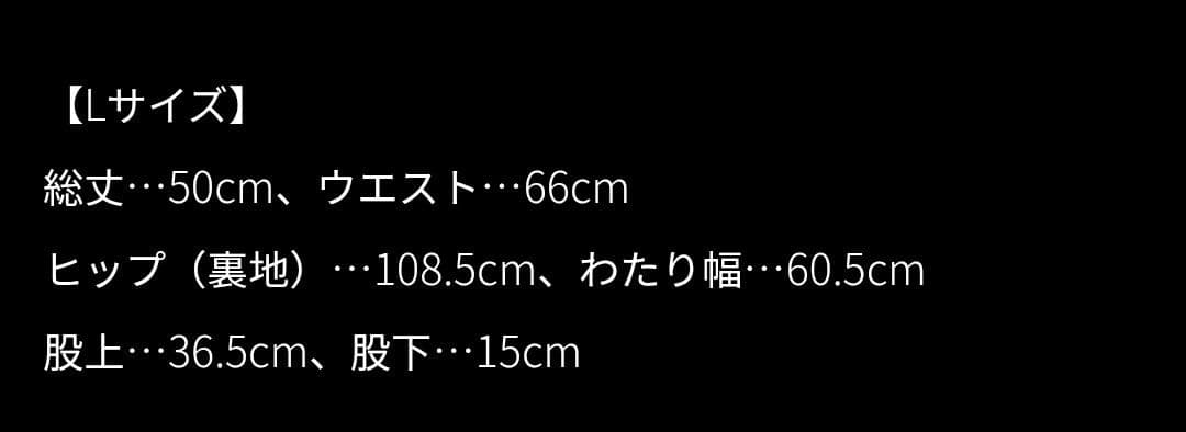 【JENNE】ジェンヌ 美脚フレンチパンツ