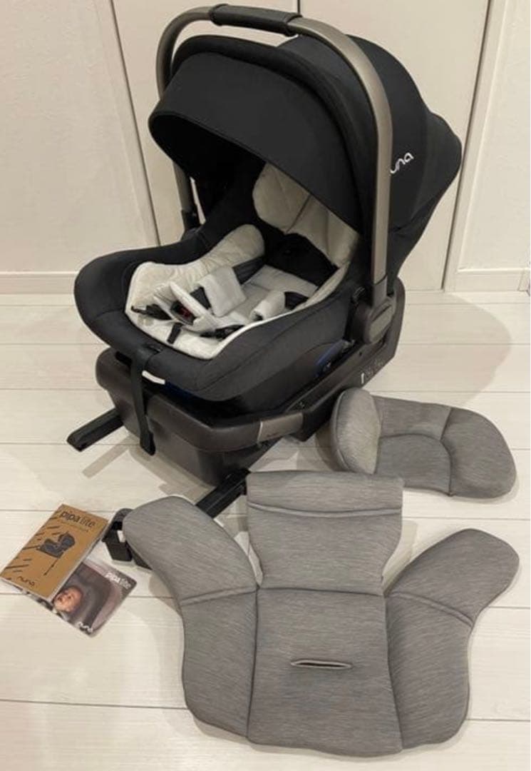 【美品】Nuna PipaLiteヌナピパライト　チャイルドシート、ベースセット