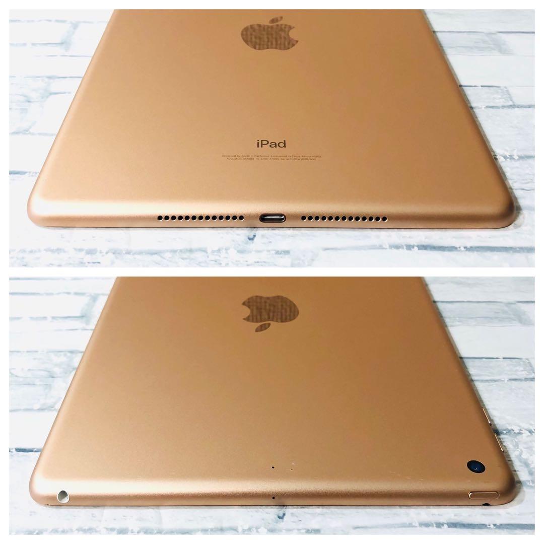 iPad 第6世代 32GB wifiモデル　管理番号：251