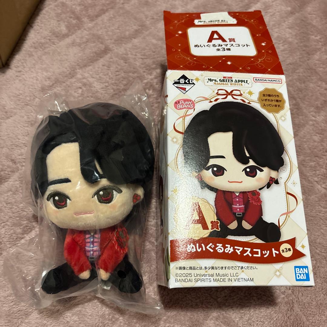 Mrs.GREEN APPLE 1番くじ　A賞　大森元貴