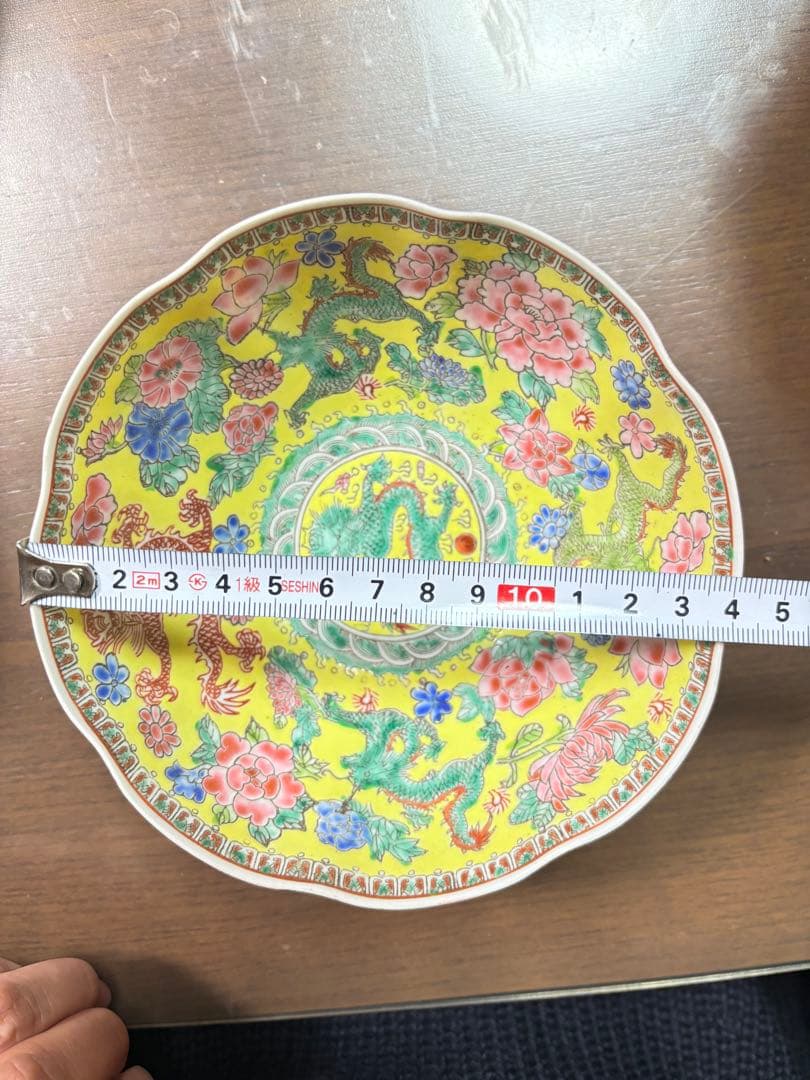 中国美術 大清乾隆年製 粉彩 薄胎 龍国大鉢