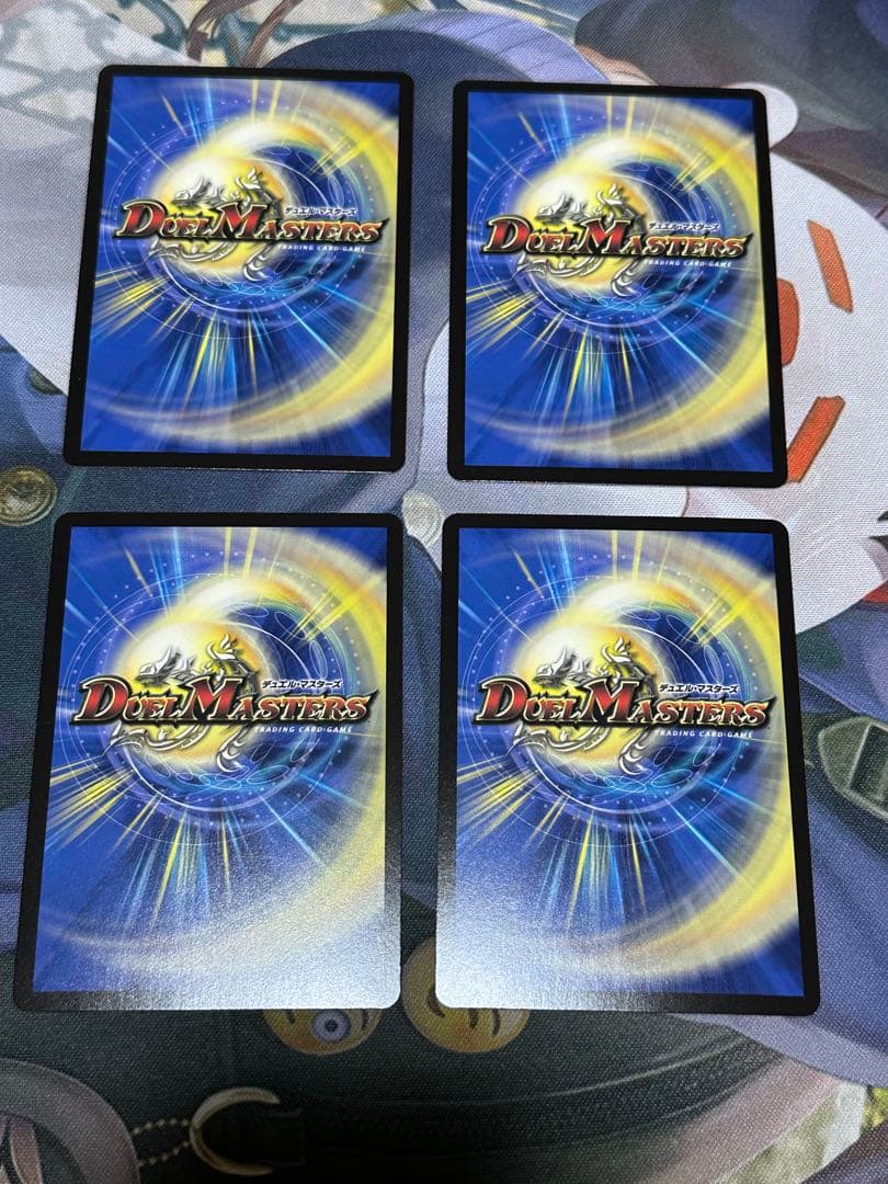 デュエマ　理想と平和の決断 パーフェクトアルカディア 神アート