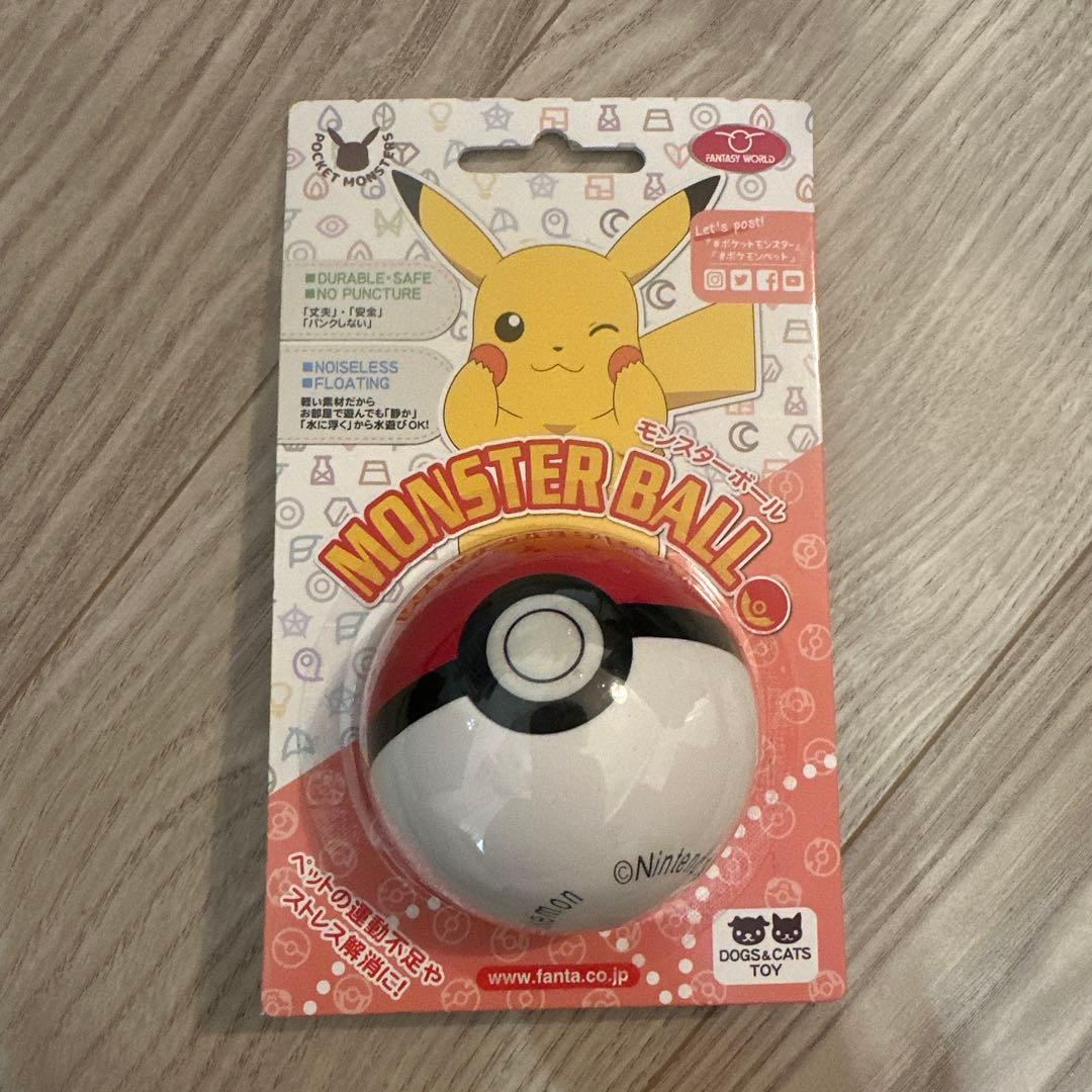 小型犬スターター詰め合わせセット（13点）