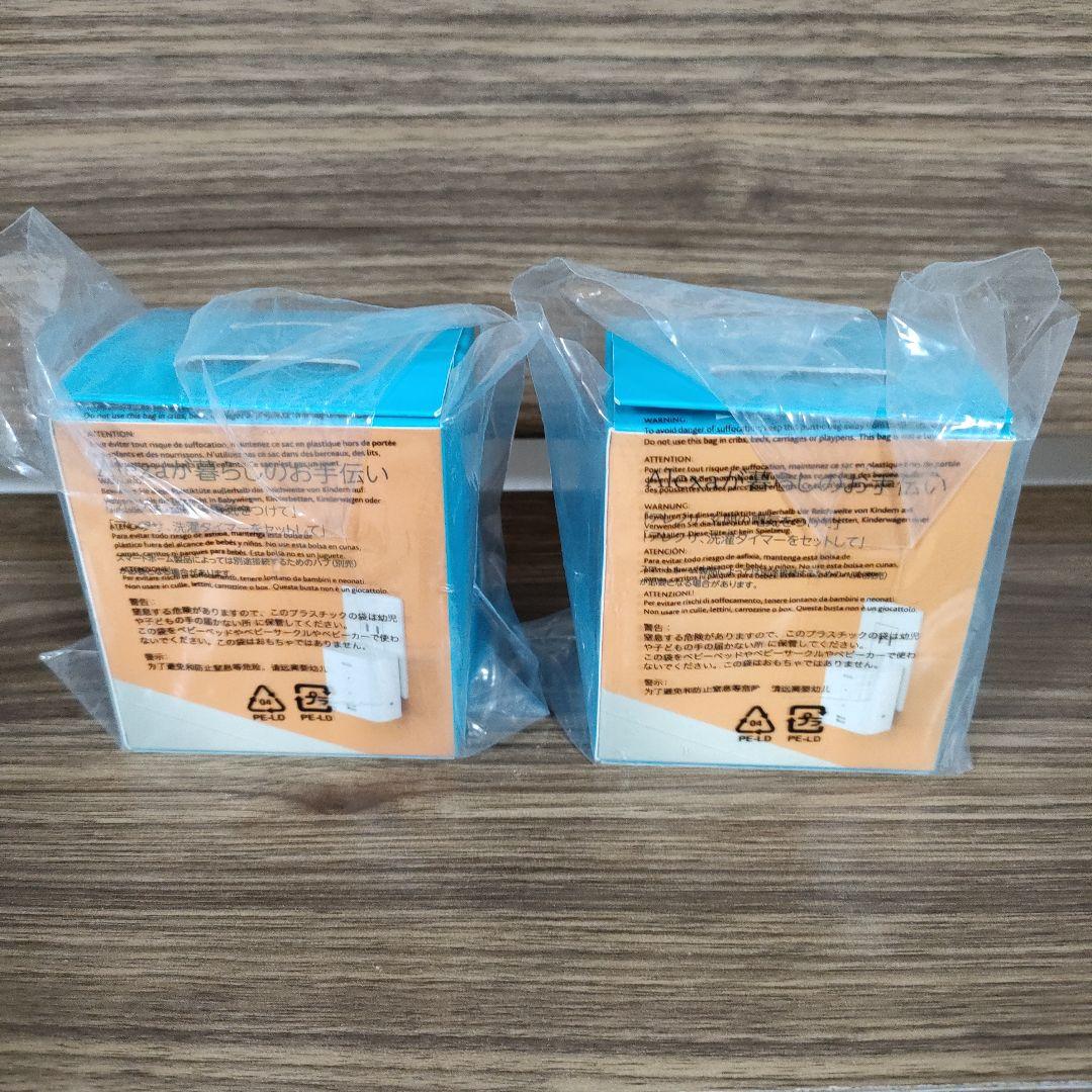 新品未開封 Echo Flex プラグイン式スマートスピーカー　2点セット