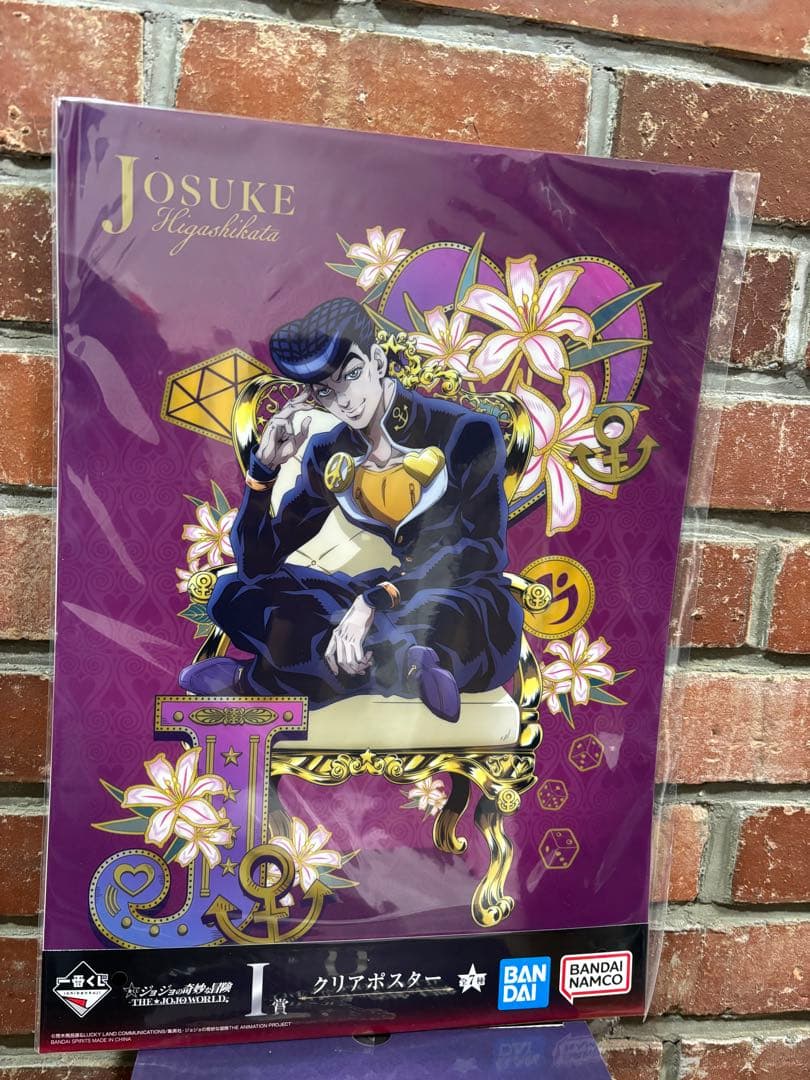 【新品未開封】ジョジョの奇妙な冒険 一番くじ A賞＋D賞＋おまけ