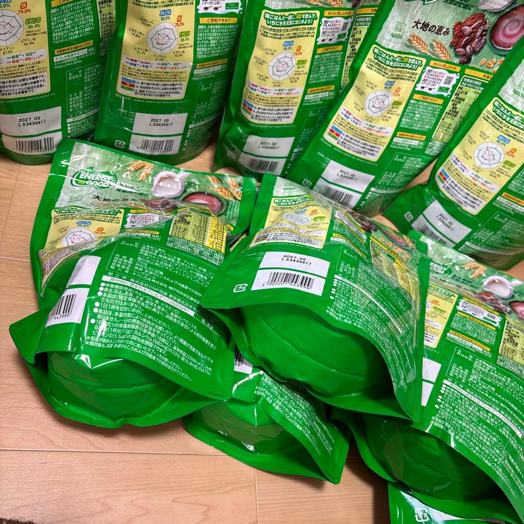 ネスレ　ミロ　700g×10個　大容量