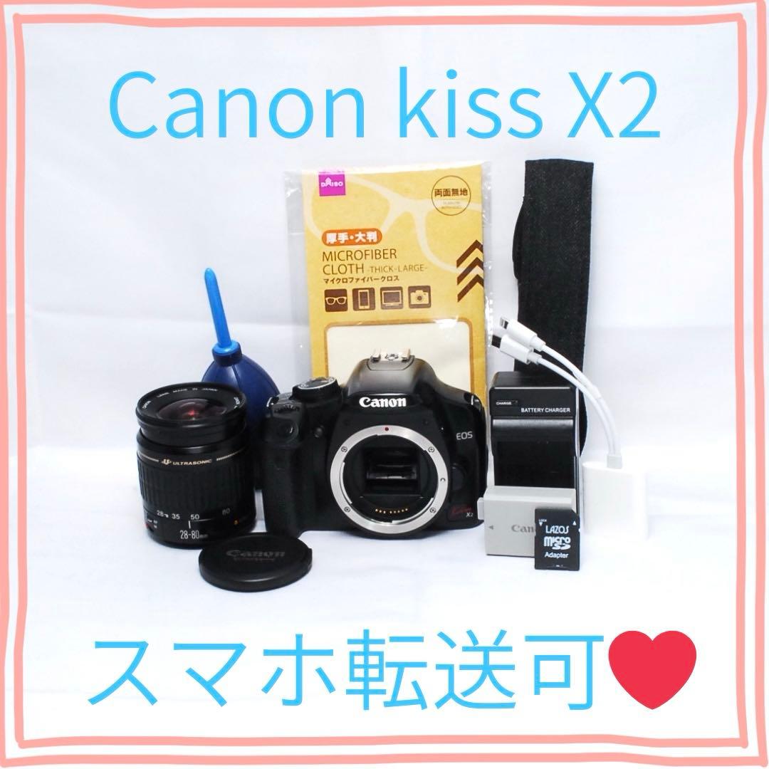 美品❤️Canon kiss X2 シングルレンズセットEF 28-80mm