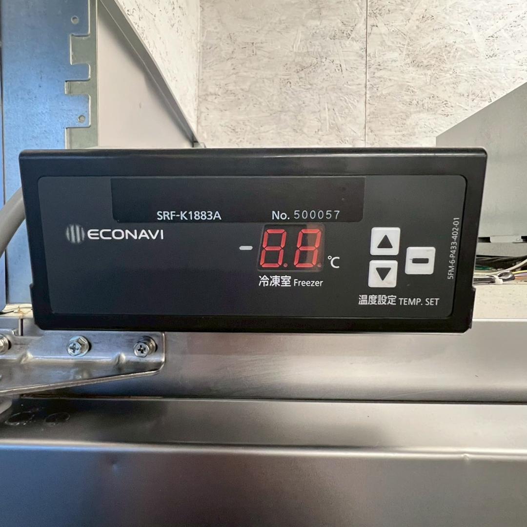 パナソニック 業務用 冷凍庫 SRF-K1883A ③ 2014年製 N0807