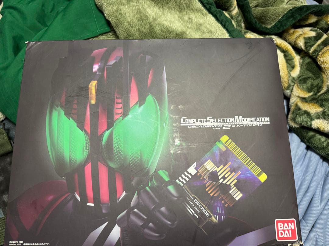 CSMディケイドライバー&ケータッチ