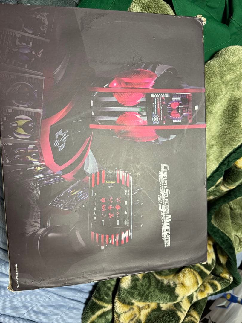 CSMディケイドライバー&ケータッチ