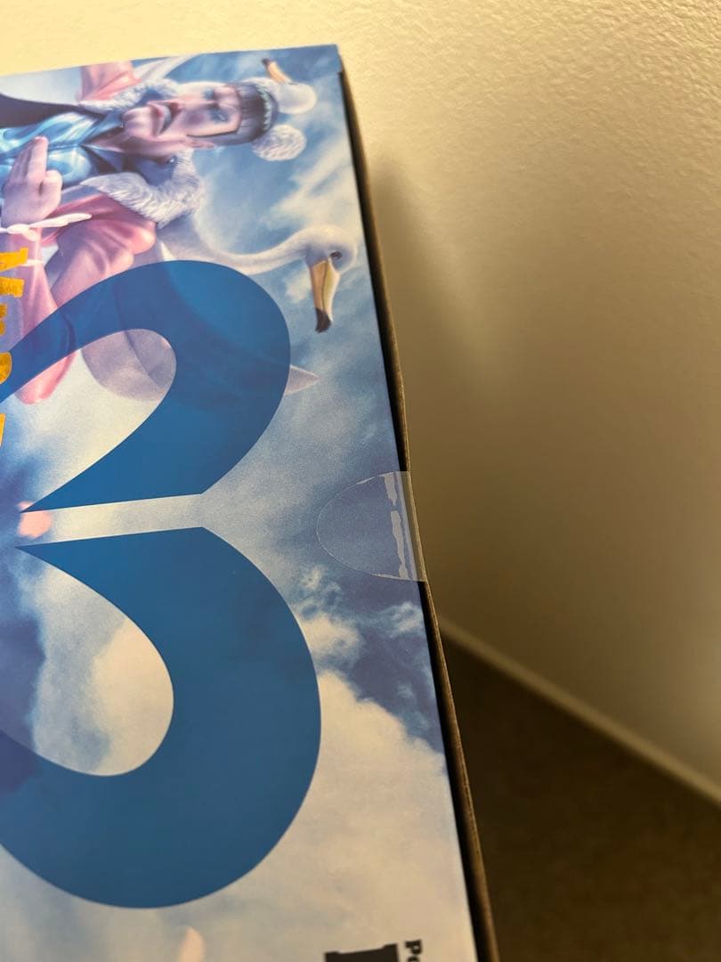 P.O.P Mr.2 ボン・クレー フィギュア