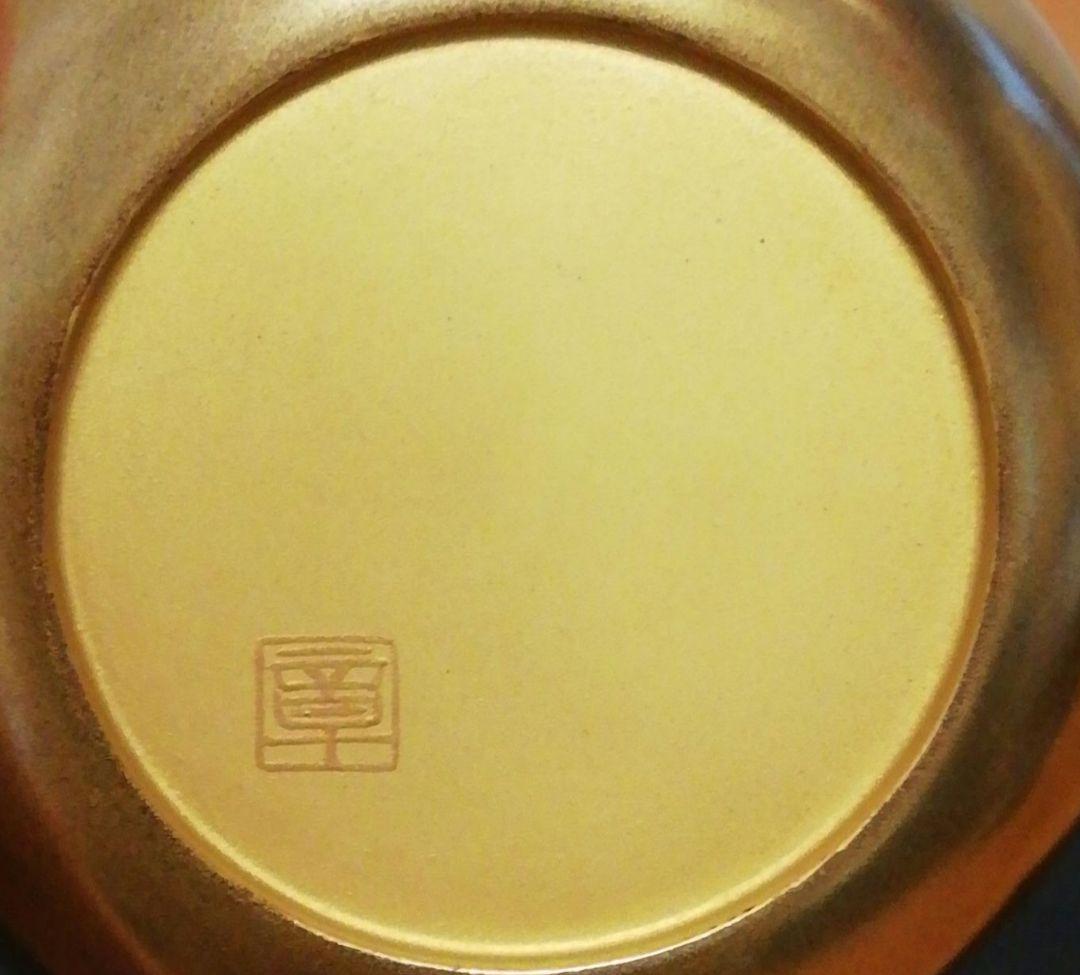 章作　蒔絵　塩釜　平棗　共箱　茶道具