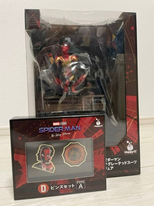 スパイダーマン NoWay Happyくじ A賞 D賞-TypeAセット