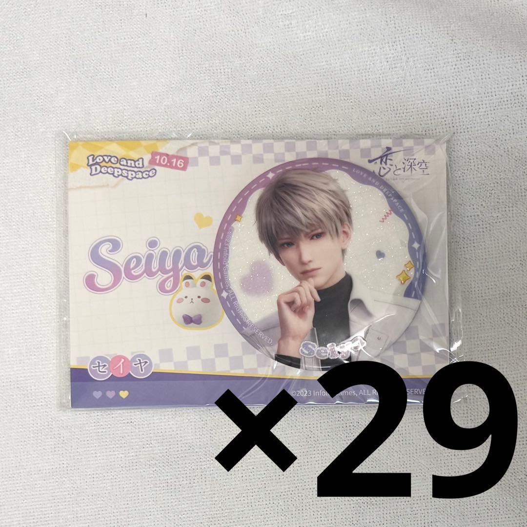 『ローカライズ商品』恋と深空 囚われの刻シリーズ缶バッジ セイヤ