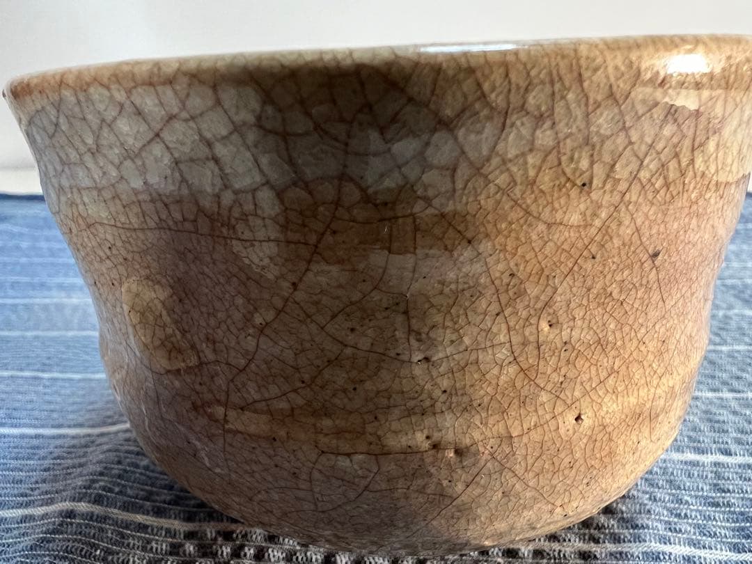 茶道具　志野焼　抹茶碗　陶印有り