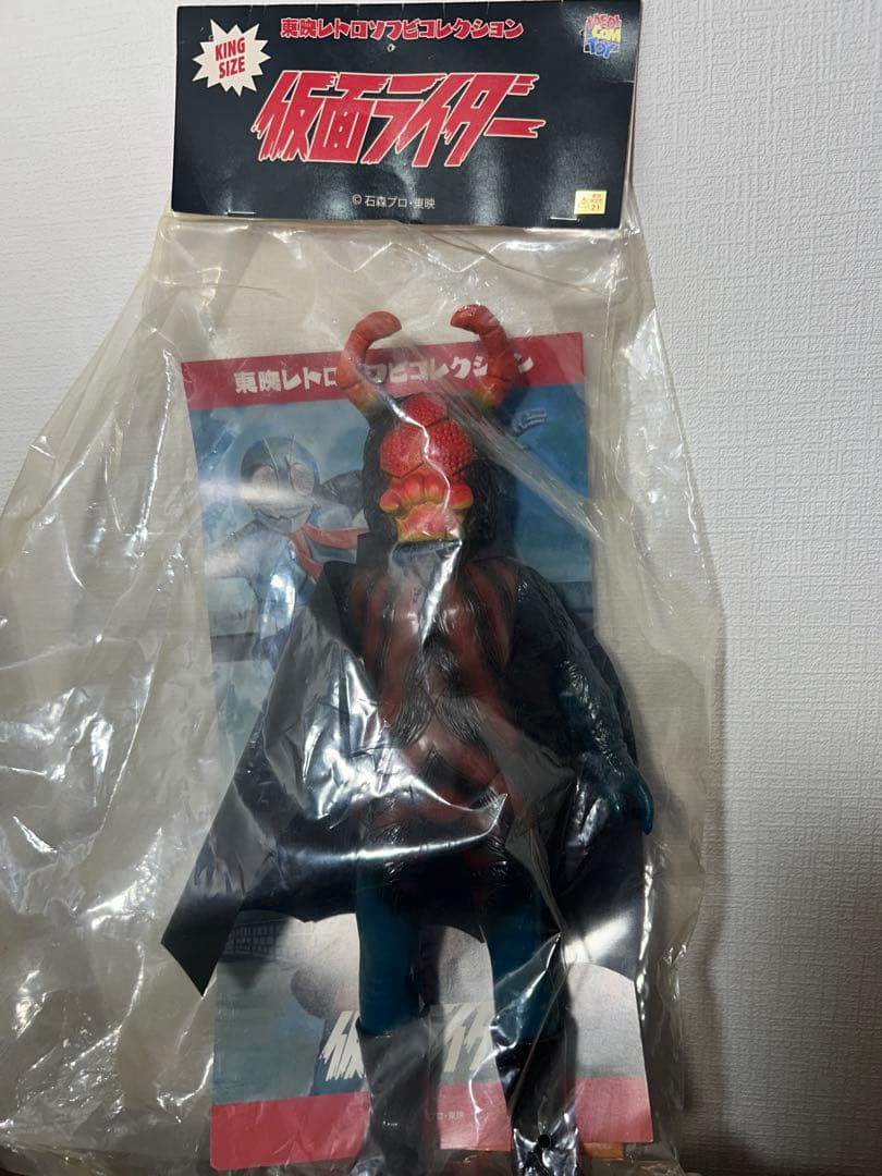 ブ*ー様 メディコムトイ/東映レトロソフビコレクションキングサイズ 蜘蛛男　vo