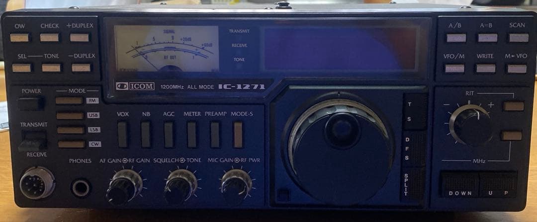 ☆アイコム　1200MHz帯オールモード機　IC-1271　DC仕様（現状渡し）