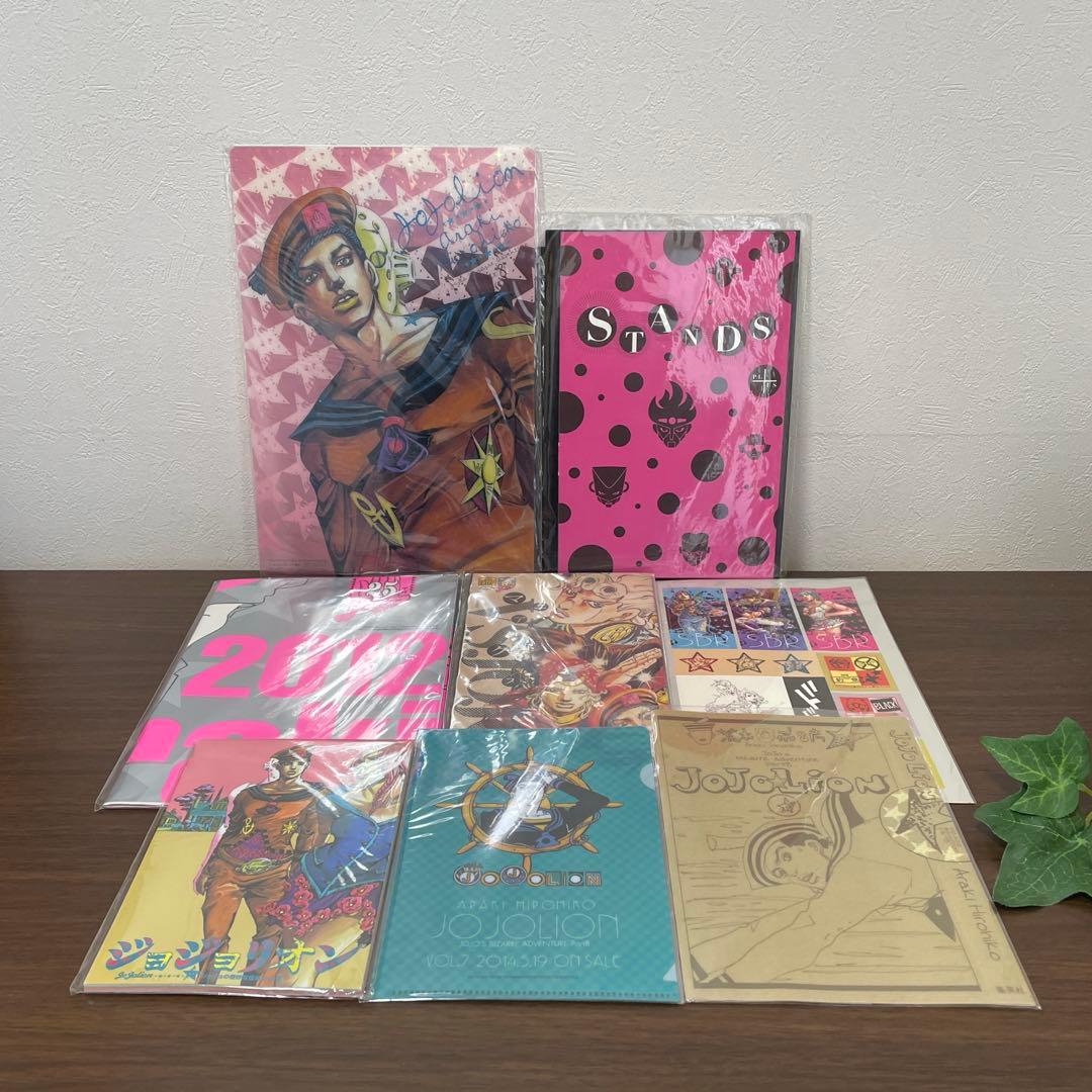 ジョジョの奇妙な冒険 ジョジョリオン steelballrun色々 セット