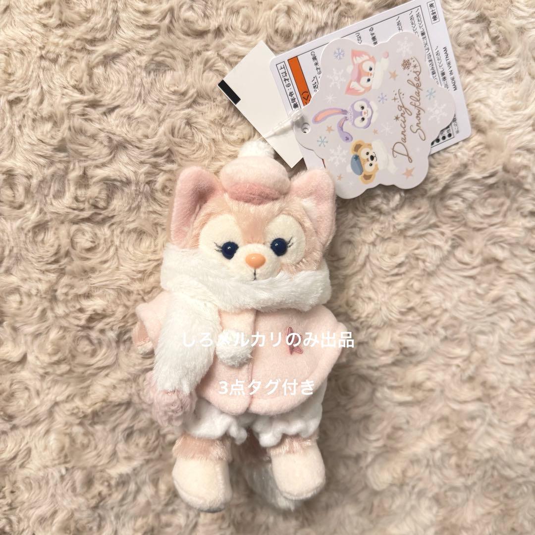 リーナベル ダンシングスノーフレークス ぬいぐるみバッジ 新品未使用