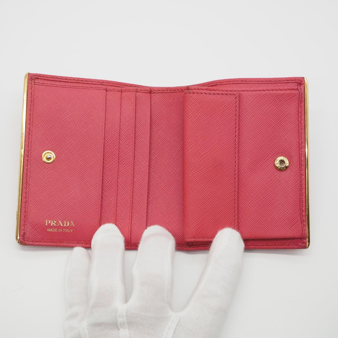 PRADA プラダ サフィアーノ レザー 二つ折り財布 ピンク系 ゴールド金具