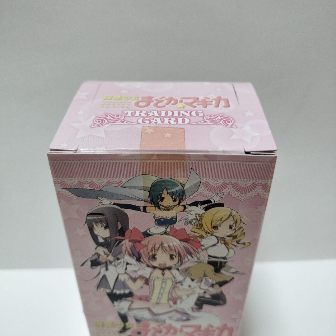 まどかマギカ トレーディングカード 12パック入り