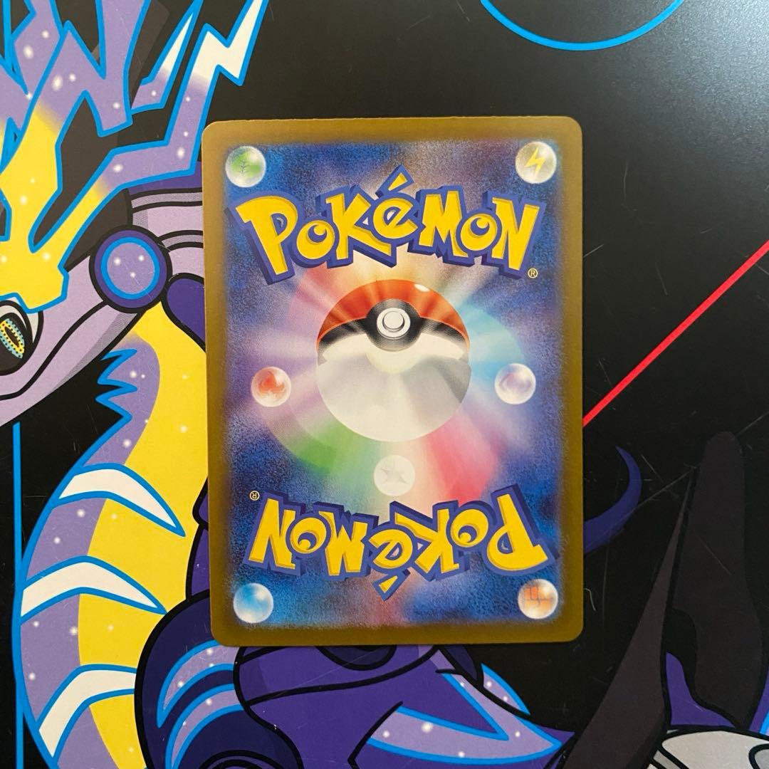 ポケカ インフェルノX メガリザードンX ex SAR