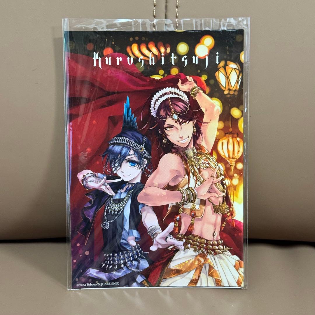 デビュー10周年記念「黒執事原画展～枢やなの世界～」 ポストカード 10種