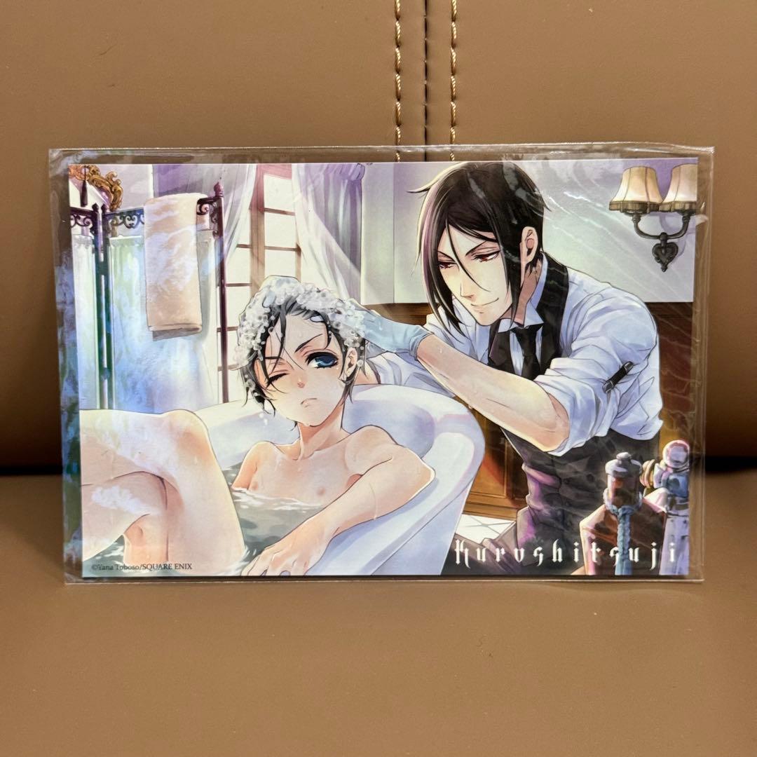 デビュー10周年記念「黒執事原画展～枢やなの世界～」 ポストカード 10種
