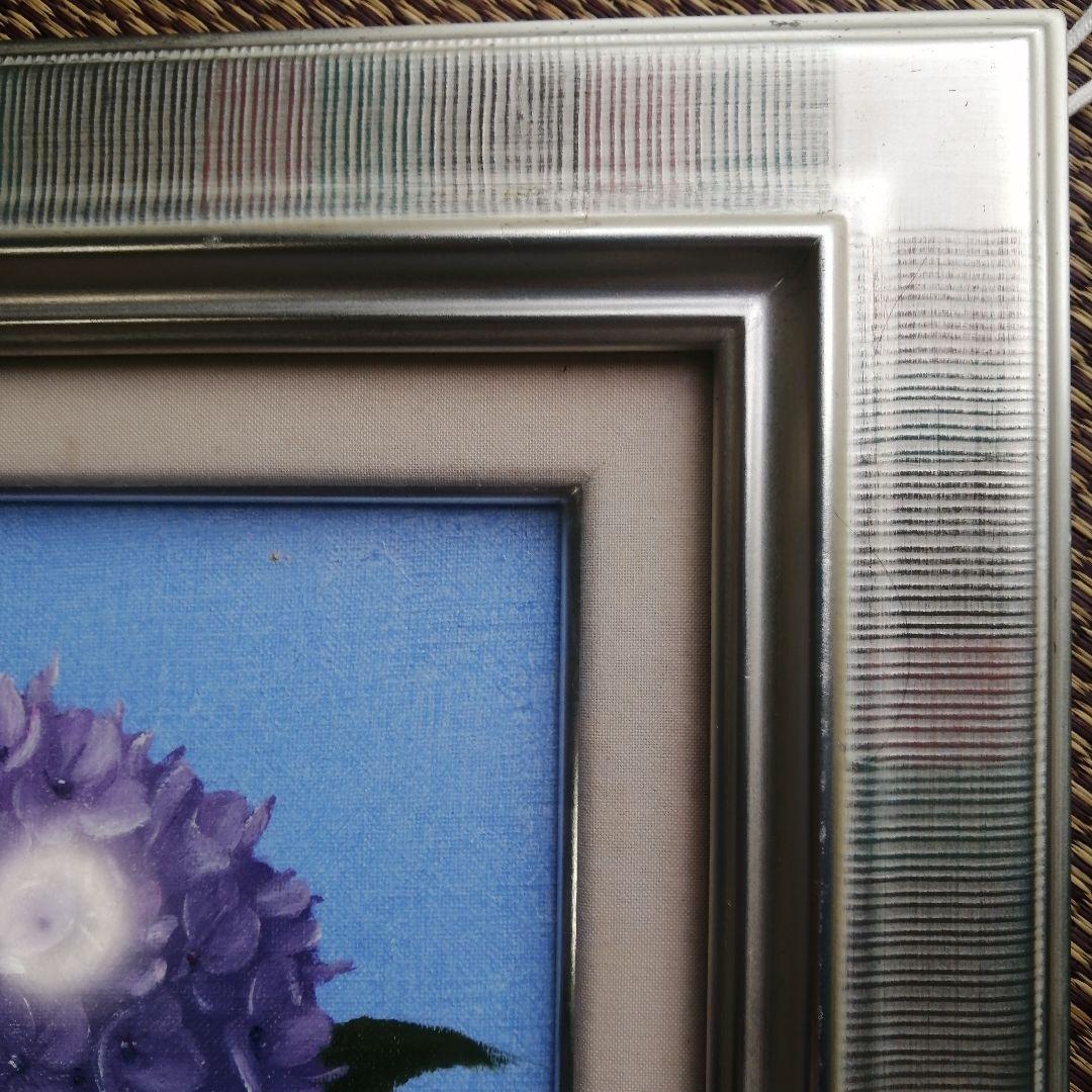 安田英明　「紫陽花」　油彩画 　額装　F4　　あじさい