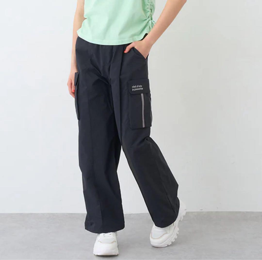 ウエストリブカーゴパンツ　はっ水　サイズ160