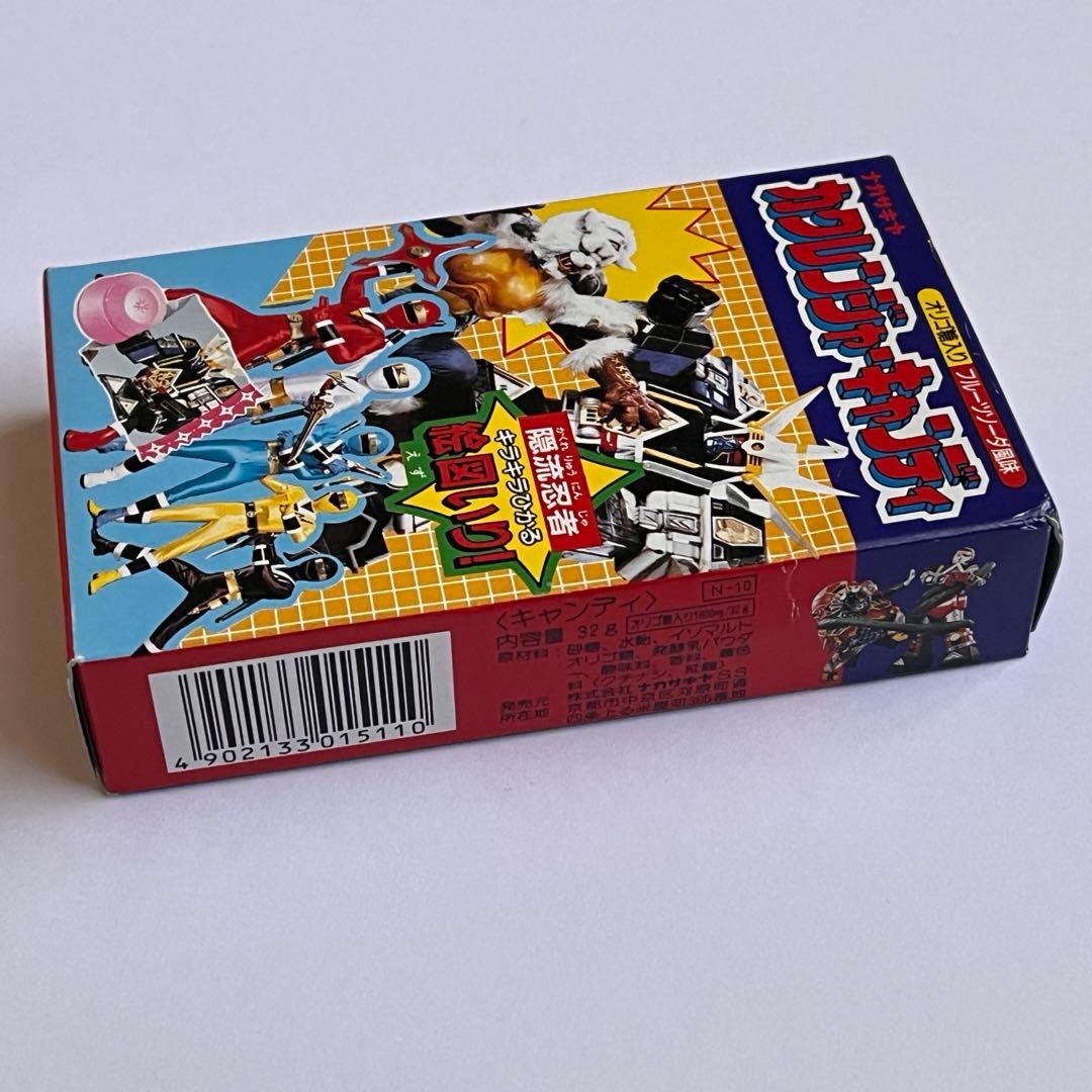 カクレンジャー ナガサキヤ メタリック カード おもちゃ 未開封 レトロ