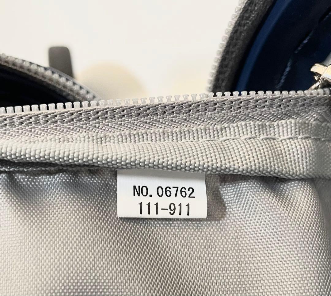 ACE スーツケース 06762 SSサイズ　キャリー機内持ち込み