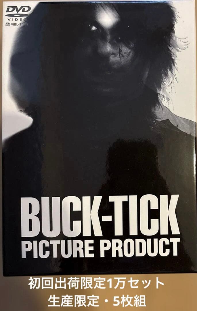 BUCK-TICK 【生産限定盤】 PICTURE PRODUCT