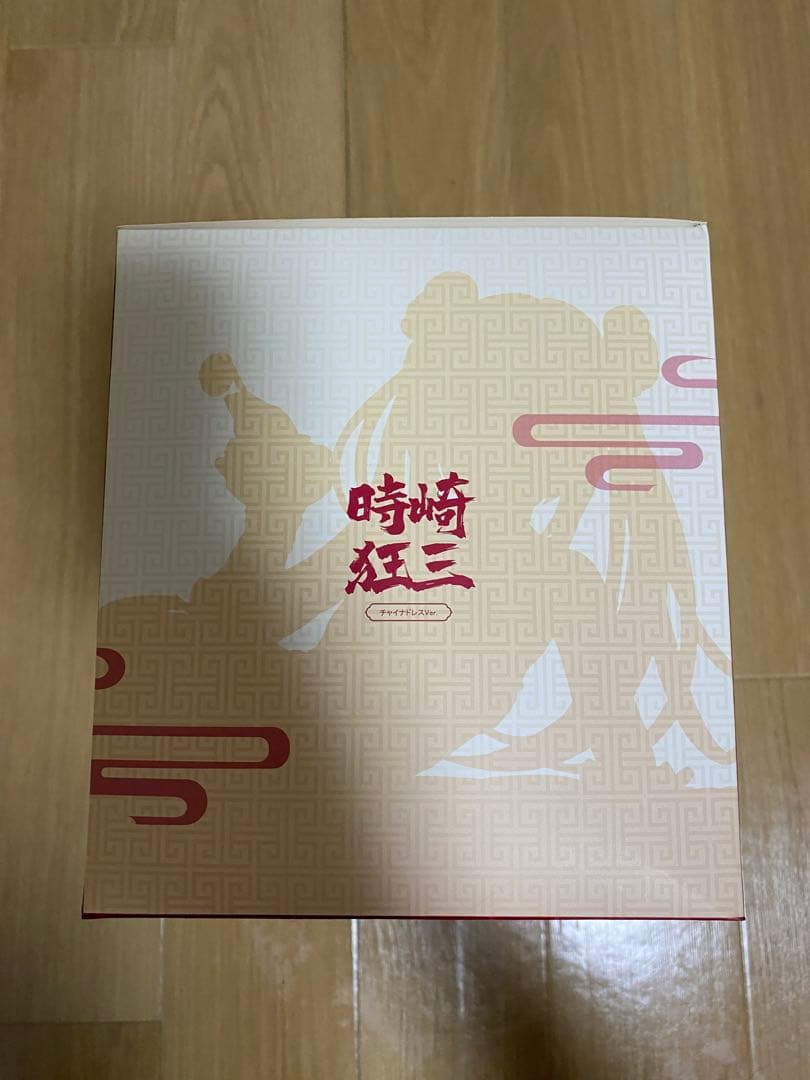 【未開封】デート ア ライブ 精霊再臨　時崎狂三 新春チャイナドレス