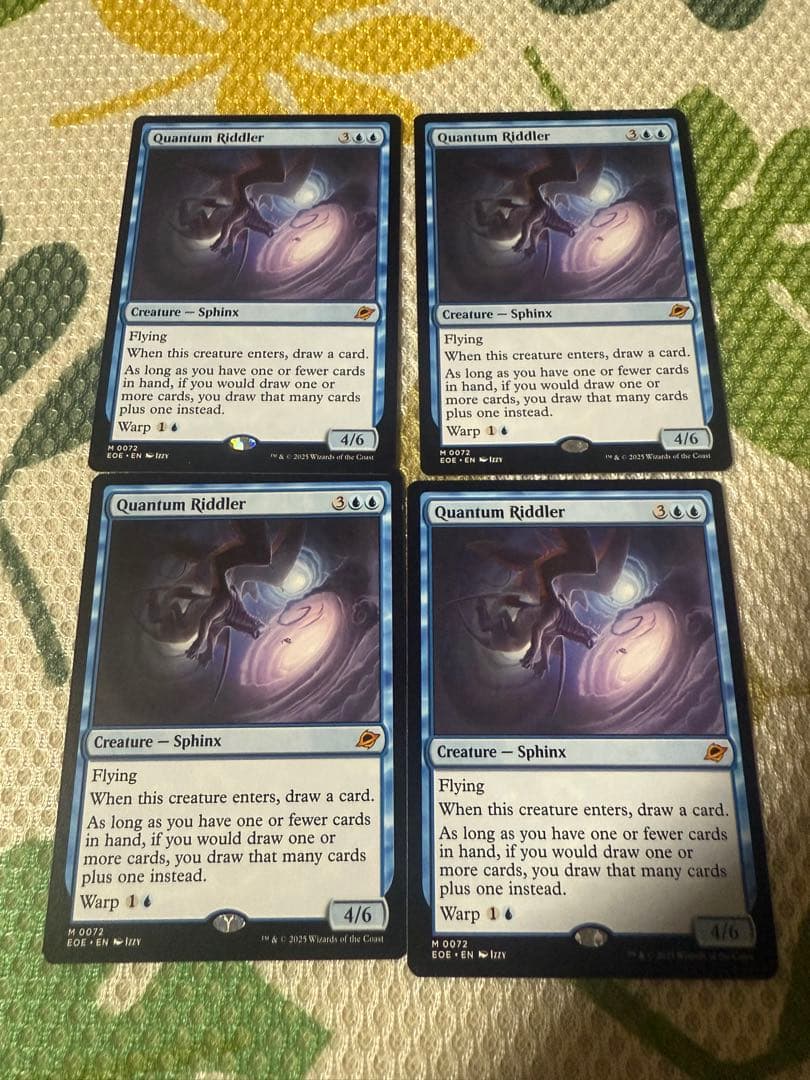 mtg 量子の謎かけ屋　4枚セット