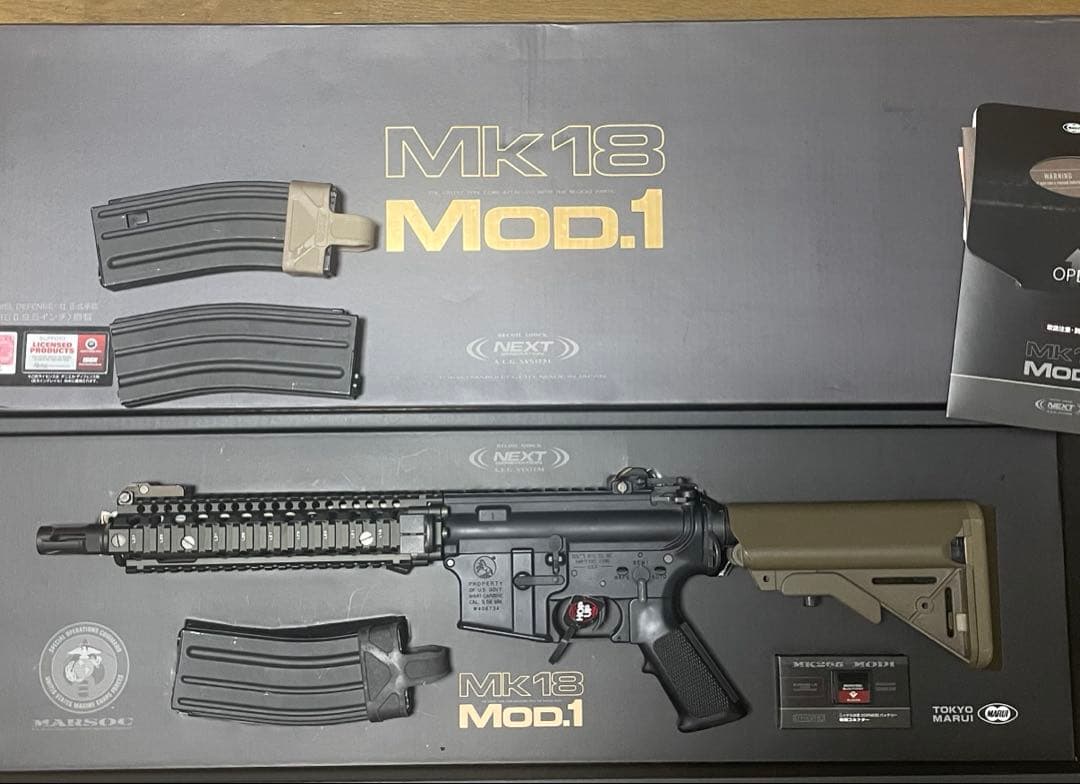 東京マルイ　次世代電動ガン　MK18 m4