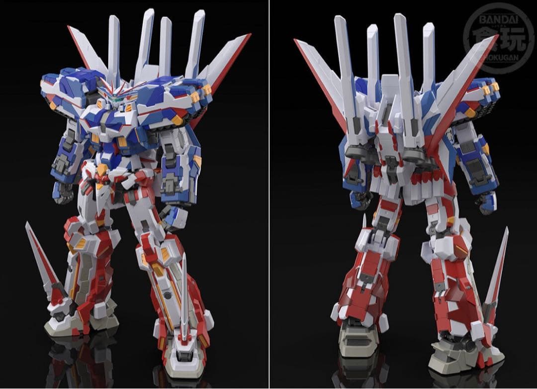 SMP バンプレイオス + R-GUNパワード セット プレミアムバンダイ限定