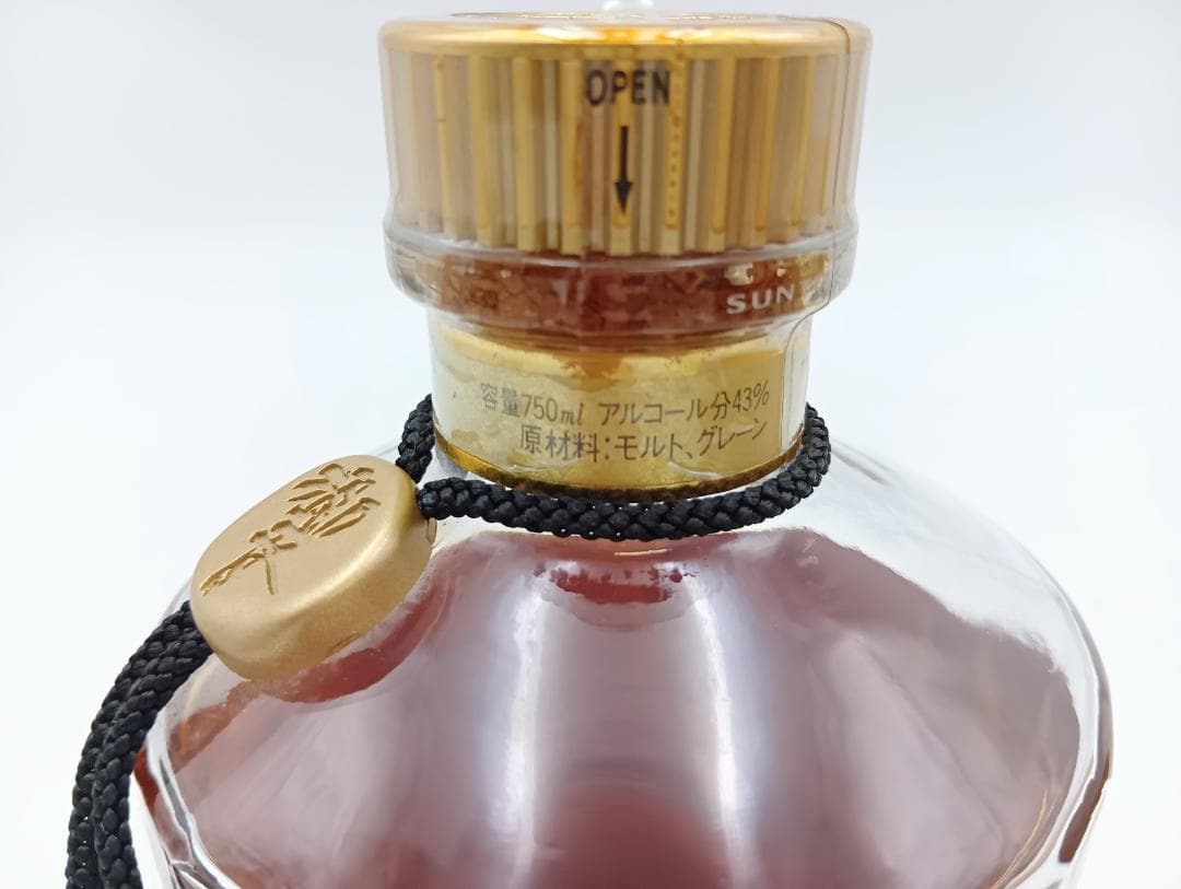 【未開栓】サントリー ウイスキー響 ゴールドラベル 古酒