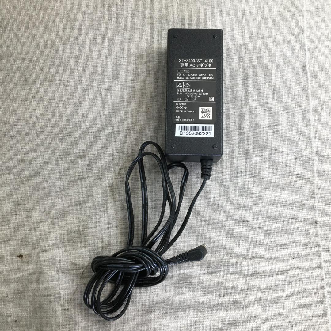 ひかりTV 4K対応 トリプルチューナー ST-3400