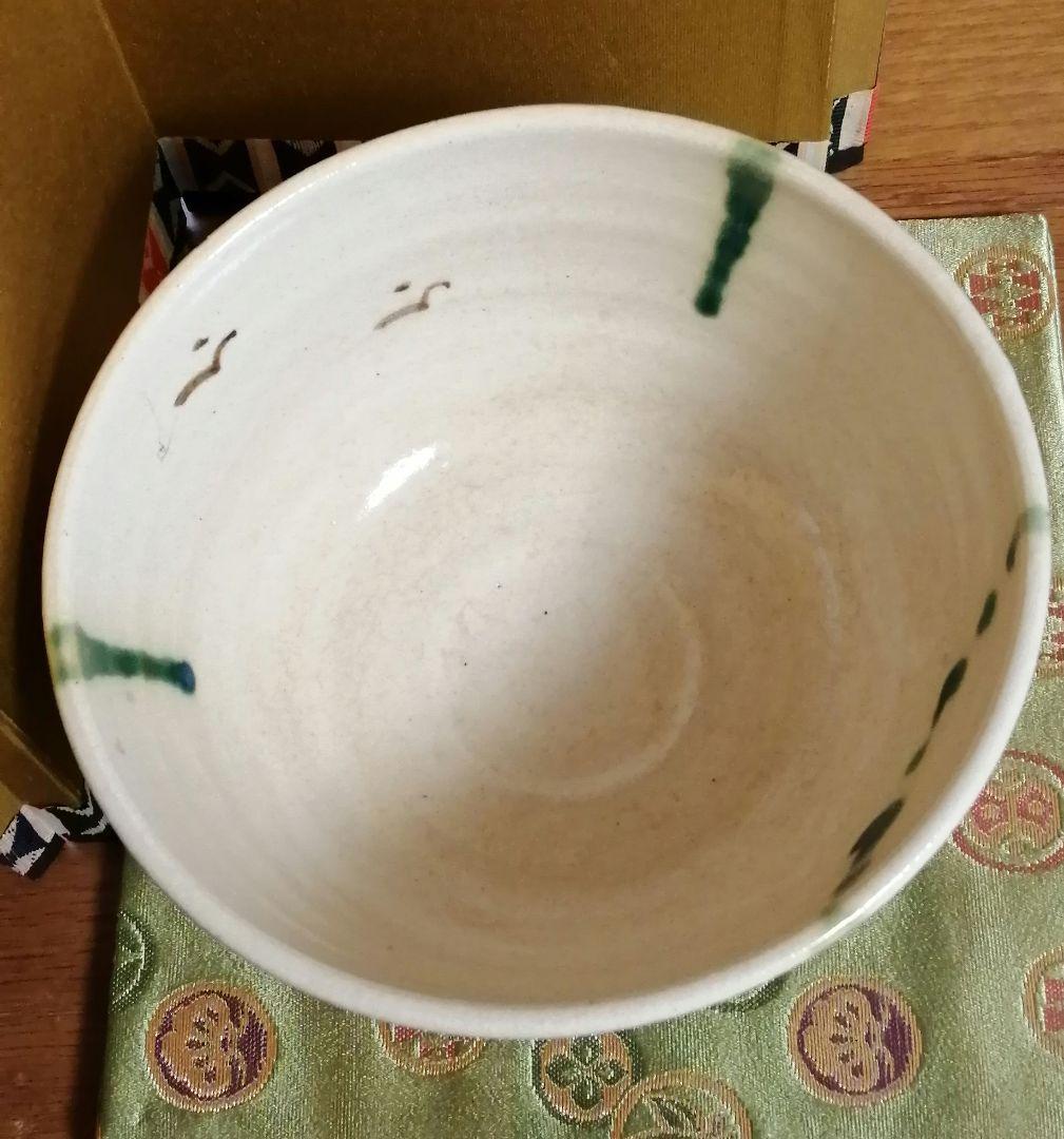 茶道具　抹茶茶碗　抹茶碗　骨董　古美術