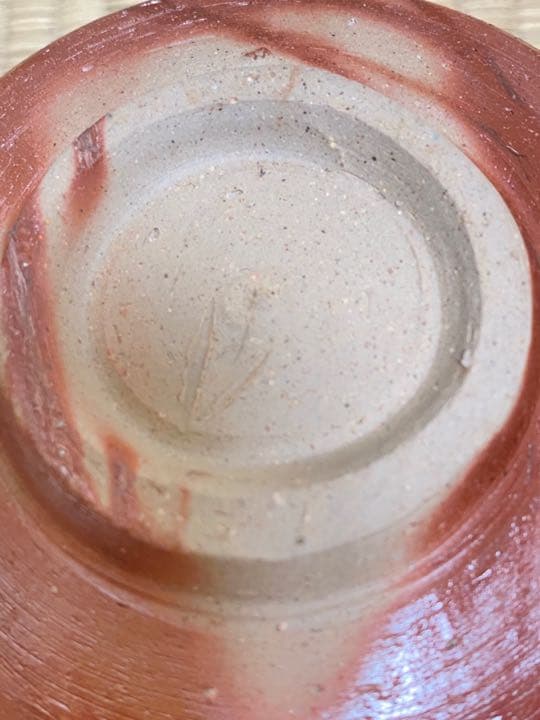 備前焼　　火襷茶碗　　伊勢崎淳(人間国宝)