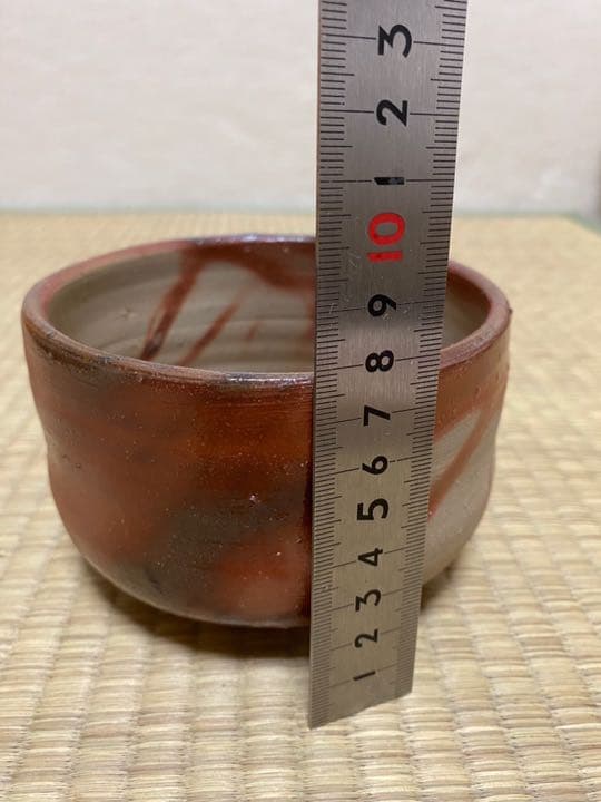 備前焼　　火襷茶碗　　伊勢崎淳(人間国宝)