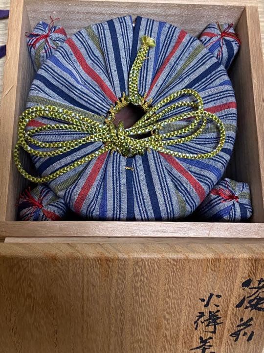 備前焼　　火襷茶碗　　伊勢崎淳(人間国宝)