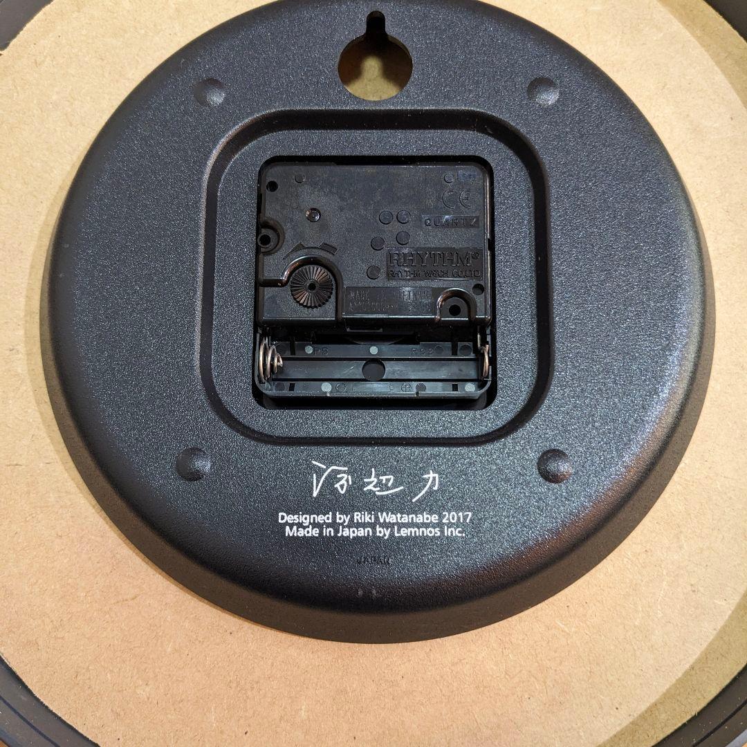 【新品】 レムノス 掛け時計 Riki リキ パブリック クロック