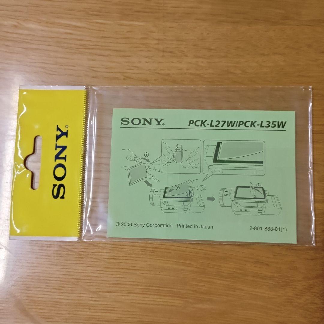 HDR-TG1 ソニー ハンディカム